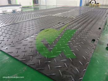 1250x3100mm tan Ground protection mats for swamp ground